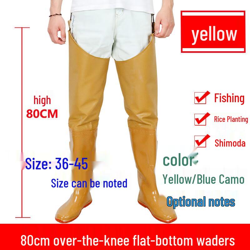 Водонепроницаемые забродные штаны Sanbao Xi с высокой трубой