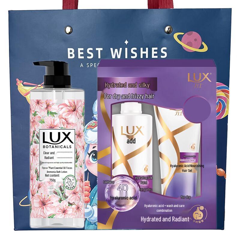

LUX Cherry Blossom Family Pack: Shower Gel & Hair Care Set