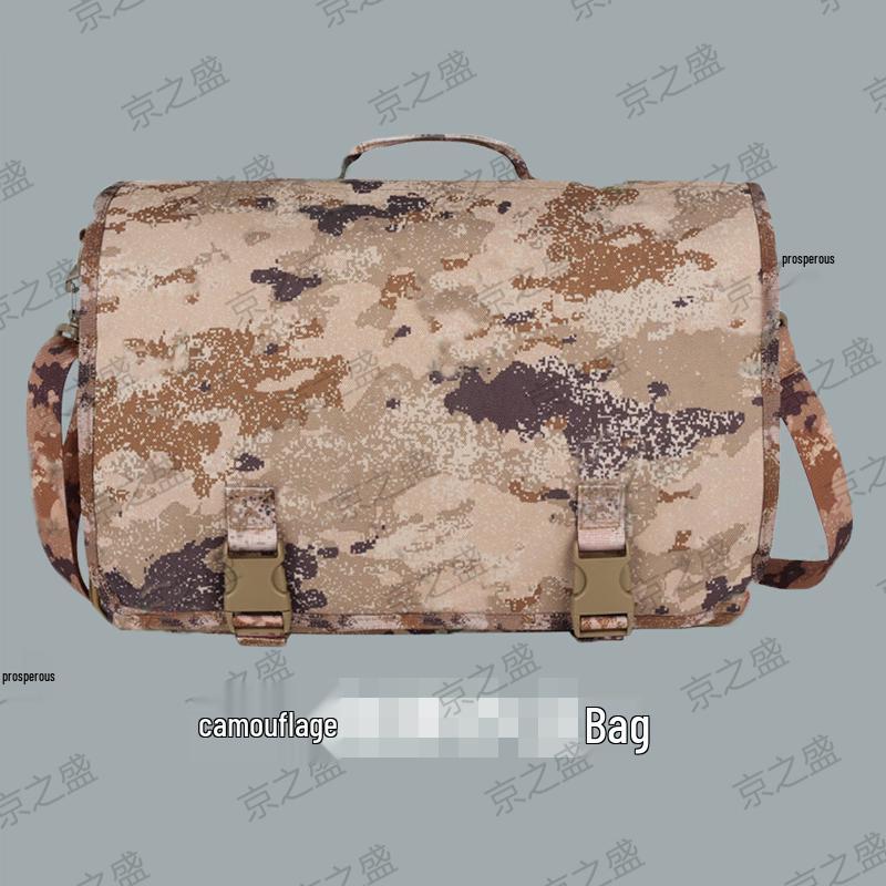 JingZhiSheng Camouflage Multi-functional Briefcase