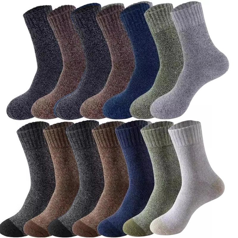 1/2/5Pairs New Fashion Winter Warm Thicken Wool Male Socks Against Cold Snow Socks Japanese Harajuku Soft Cashmere Short Sock