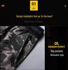 Men's Plus Size Camouflage Cargo Joggers - Streetwear Casual Loose Fit for Spring & Autumn