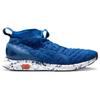 Asics HyperGel-Kan Imperial Indigo Blue Men Sneakers 1021A032-400