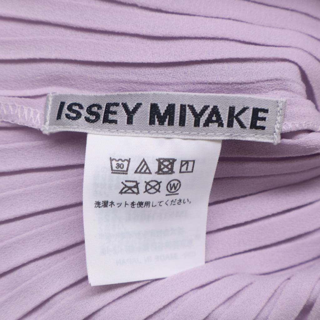 ISSEY MIYAKE 25 Stainless Steel Wisteria Purple Pressed Flora Solid Plats Dress Dress 2 pinkUsed