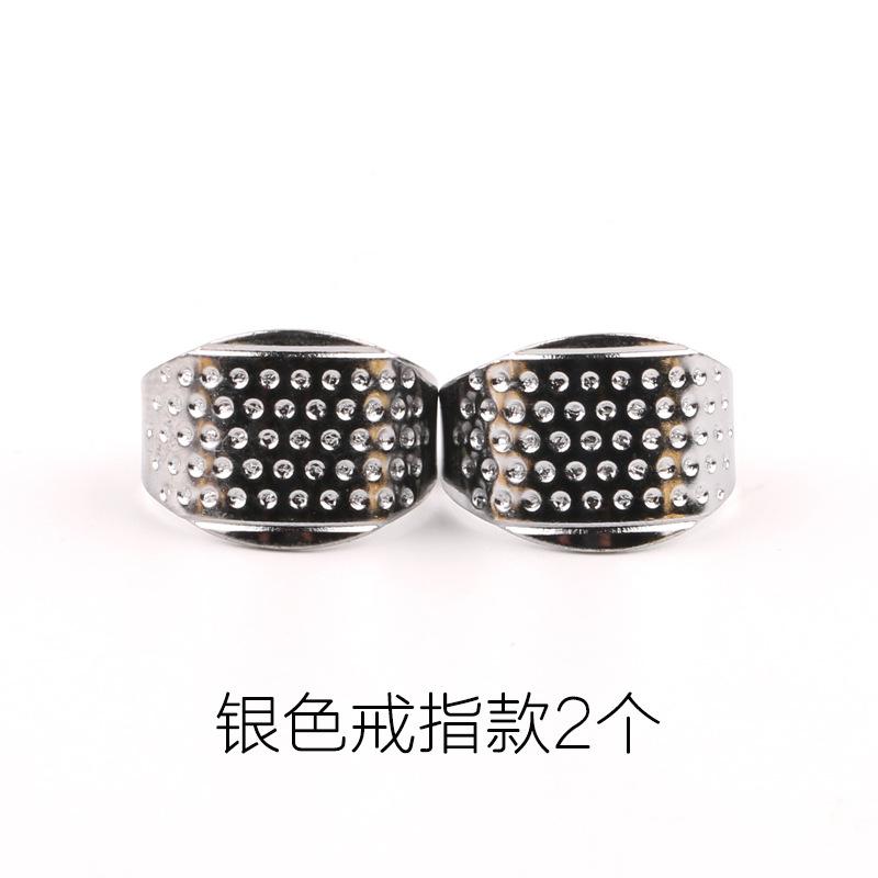 Three Loves, Sewing Diy Tools, Copper Thimble Hoops, Gold Thimble, Home, Home, Sewing