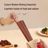 Chuidahuang Red Sandalwood Chopsticks Gift Set