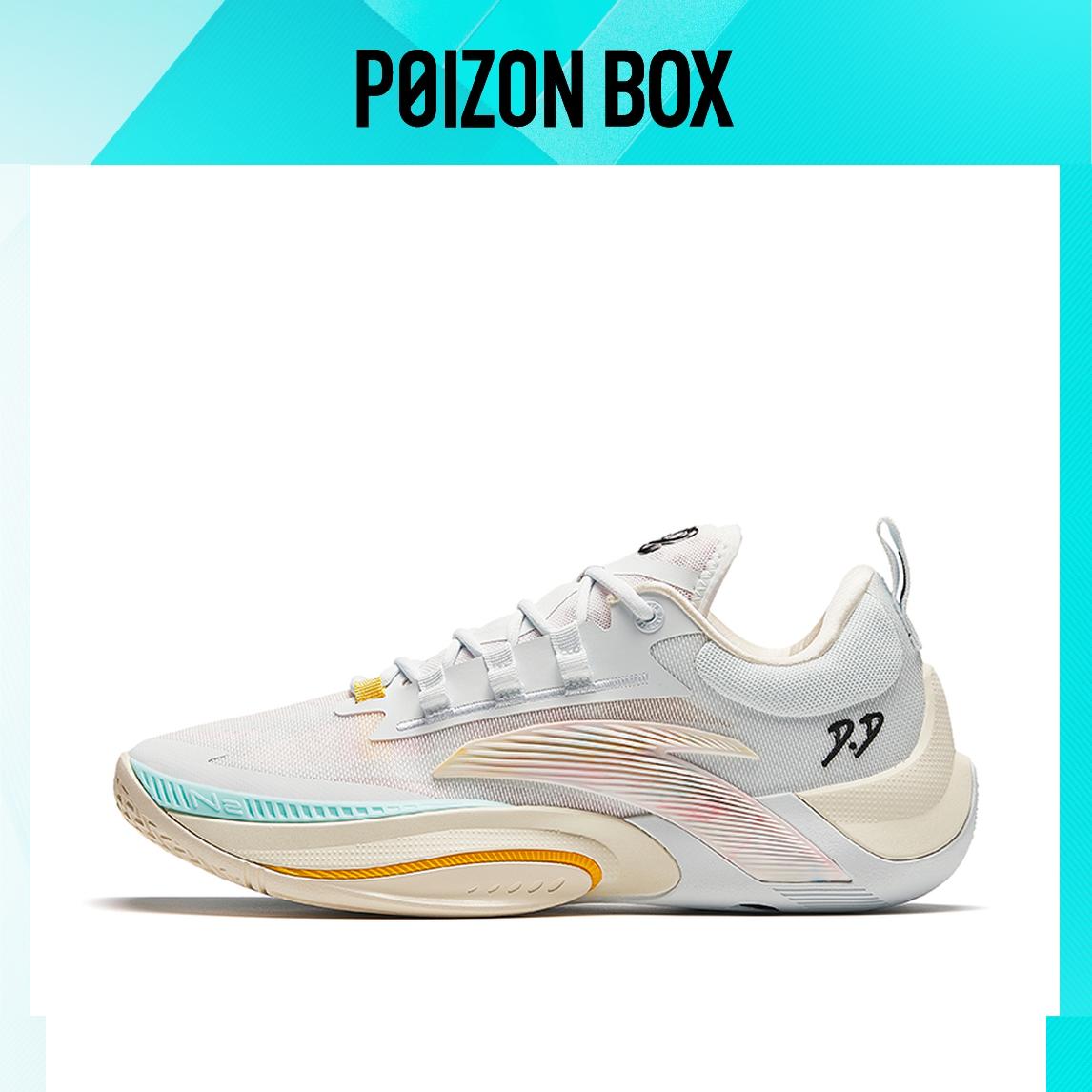 

ANTA Instantaneous 1 Basketball Shoes Men
