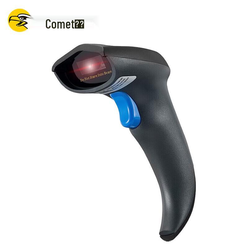 Comet GY-58 Wireless 1D CCD Barcode Scanner