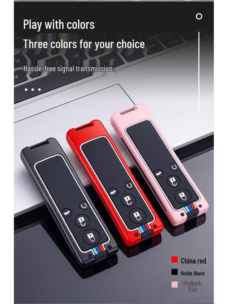 Surui G5 2016 Key Cover Case for BYD - Unisex