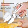 Heavy-Duty Multipurpose Kitchen Shears with Nutcracker for Cutting Poultry, Fish, and More - High Hardness, Sharp, Strong.