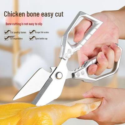 Heavy-Duty Multipurpose Kitchen Shears with Nutcracker for Cutting Poultry, Fish, and More - High Hardness, Sharp, Strong.