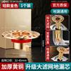German Anti-Odor Drain Cover for Bathroom, Universal Anti-Insect Inner Core Sewer Filter, Anti-Clogging Sealing Cover