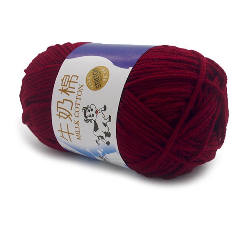 1Pc 50g Crocheting Milk Cotton Yarn Hand Knitting Sweater Blanket Hat Threads Crochet Amigurumi Bag Line 95m