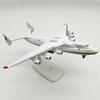 20CM Diecast Metall Legierung Antonov An-225 „Mriya“ Flugzeug Modell 1/400 Maßstab Replik Flugzeug Modell Spielzeug Für Sammlung