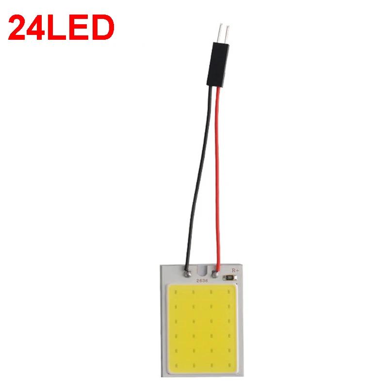 14-48LED Universal Car Interior Readling Lamp COB 108SMD LED Panel Dome Light High Brightness Bulb Truck Waterproof Lamp