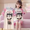 Three-Piece Girls' Pajama Set: Short Sleeve, Long Pants, Lightweight Sleepwear for Kids