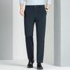 TUCANO Men's Ice Silk Stretch Straight-Leg Casual Pants