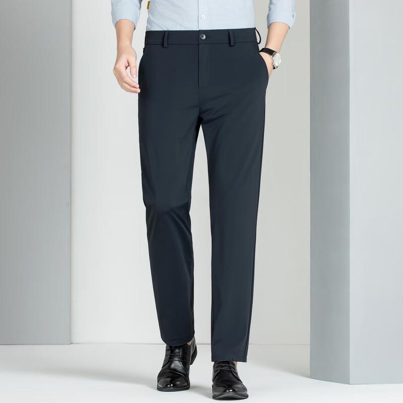 TUCANO Men's Ice Silk Stretch Straight-Leg Casual Pants