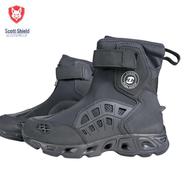 Scordon Amphibious Rescue Boots