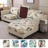 Tropical Rainforest Leaf Printed Milk Silk Sofa Cover, Elastic Sofa Cover, Dust-Proof And Detachable Sofa Cover
