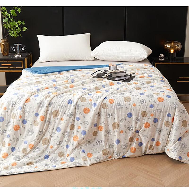 Ailan Huijia Cooling Printed Summer Quilt 200x230cm