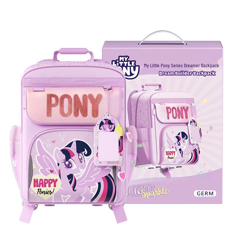 Germ Ultra-Light Spine-Protecting School Backpack for Primary Students