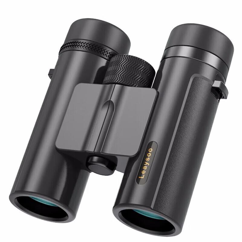 Leaysoo High-Definition Low-Light Binoculars