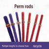 Firework Perm Rods: Afro Curling Tools for Fluffy Corn Perms and Cotton Twist Styles.
