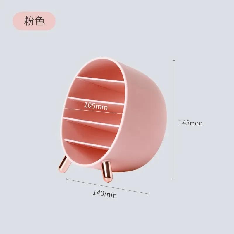 

Настольный ящик для хранения Пластиковый ящик для хранения косметики Офисный органайзер Ин Студенческий подставка для ручек Органайзер для канцелярских товаров Коробки-контейнеры розовый