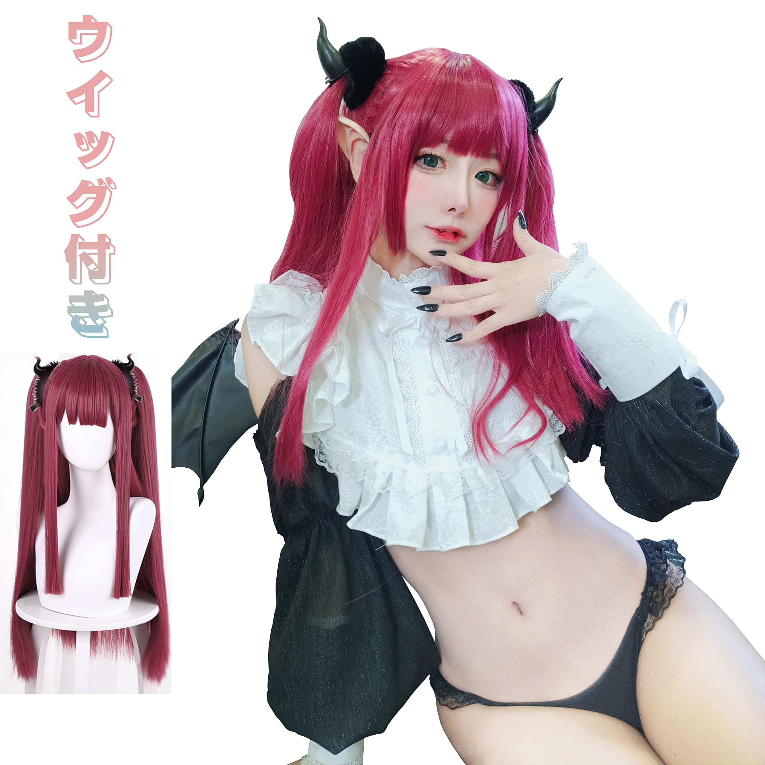 

Косплей Китгава Марин из Косплей Костюм Косплей Событие Аниме Костюм Китгава Марин [Лапка] «Моя переодевающаяся кукла» [Включает парик] «Включает носки»