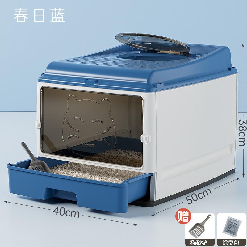 Übergroße Vollständig Geschlossene Katzentoilette Schublade Doppeltür Upgrade Katzentoilette Großer Raum Geruchsdicht und Seitenleckagefrei