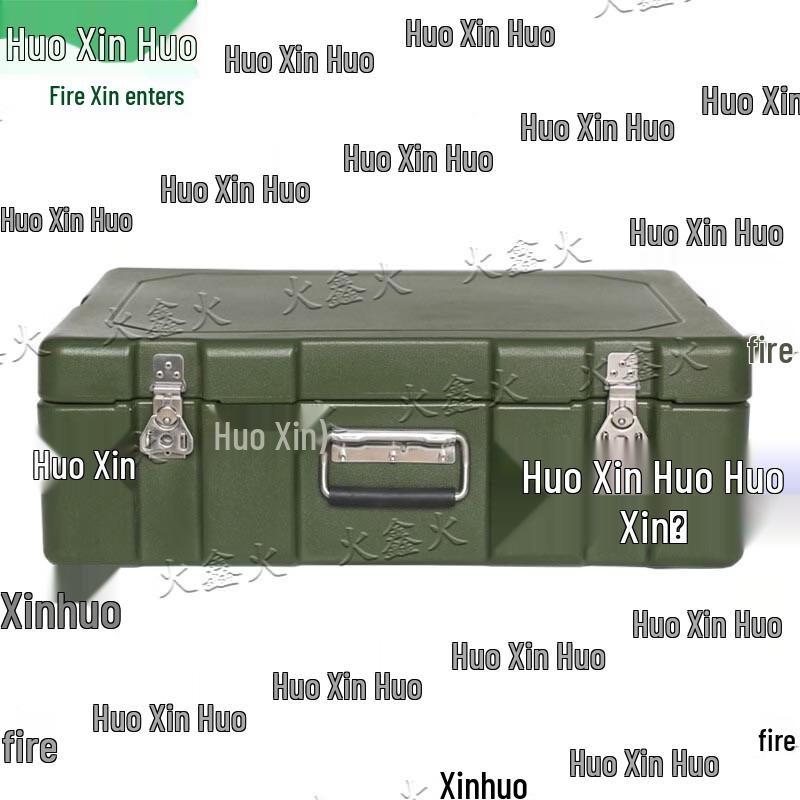 Huoxin Fire Rotomolded Outdoor Storage Cases