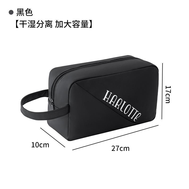 New Men s Dry and Wet Separation Toiletry Bag Multifunctional Portable Handheld Toiletry Makeup Organizer Bag чёрный