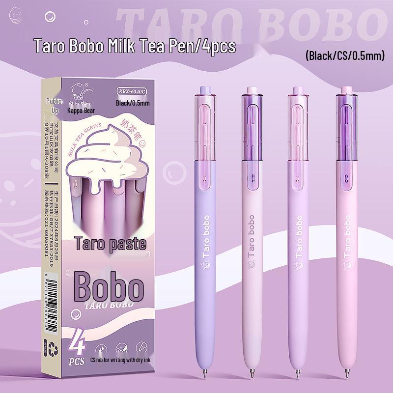 High-Quality Quick-Dry Student Push-Button Pen for Note-Taking & Signing