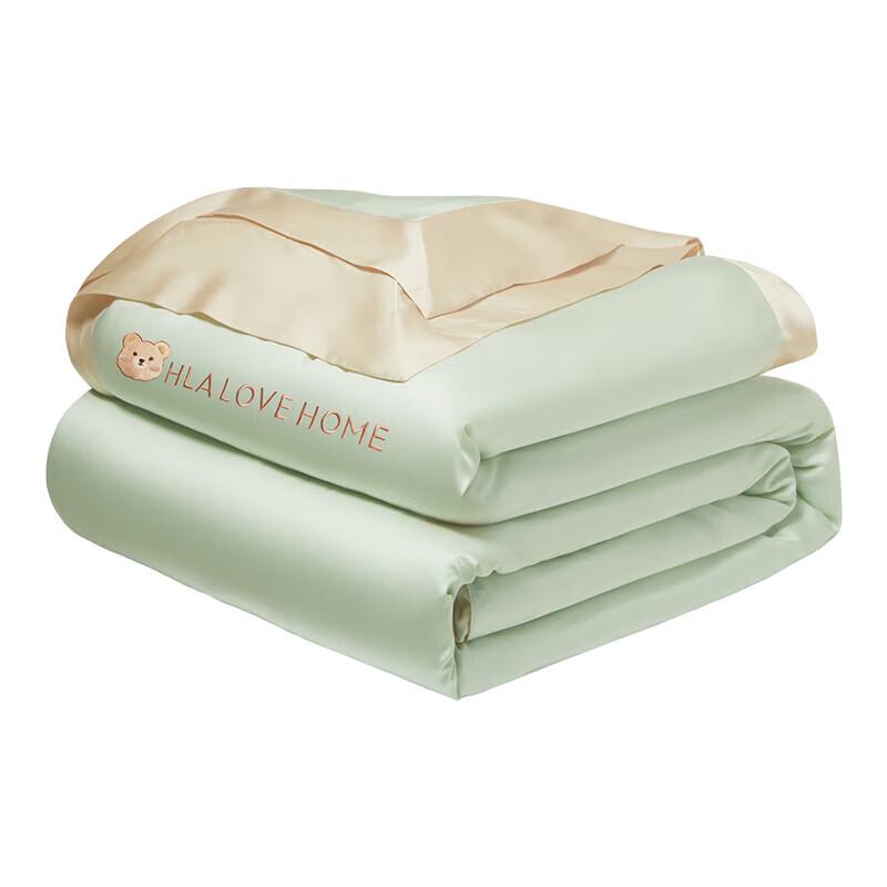 HLA Ice Silk Cooling Quilt 4-Piece Bedding Set