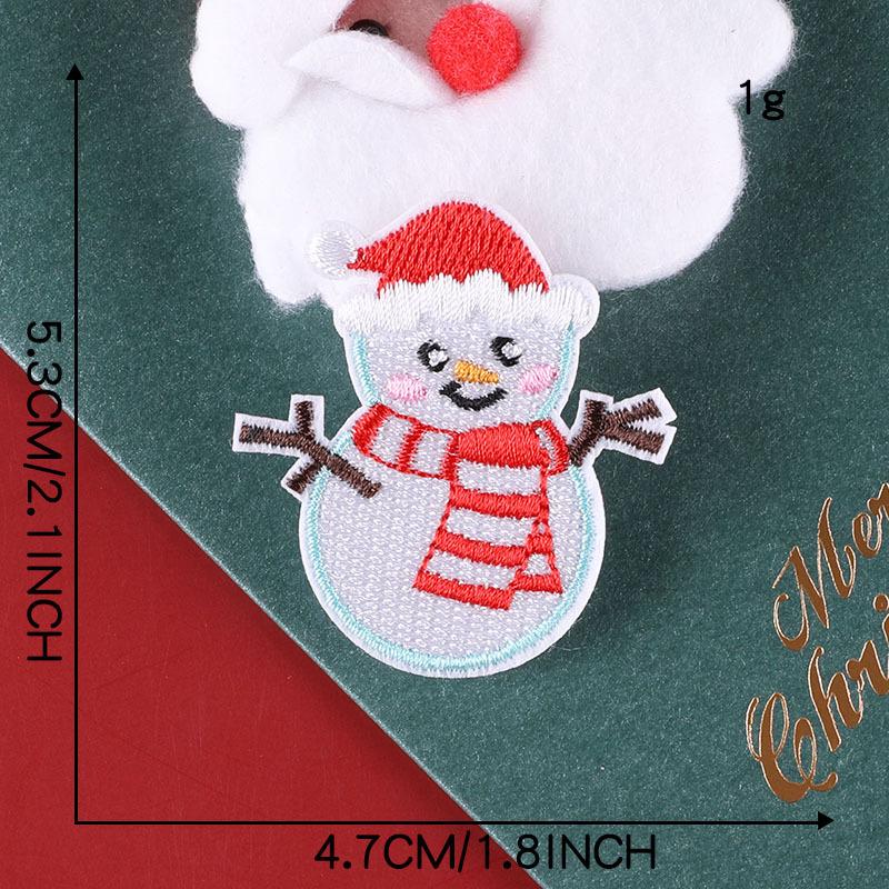 Dooku Embroidered Santa Claus & Tree Patch with Sequins - Clothing Accessory