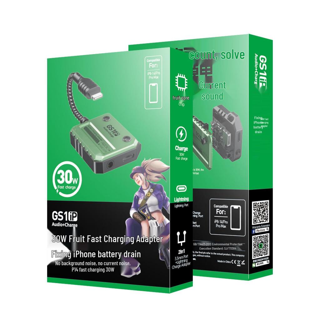 Pu Ji GS1 Sound Card: 2-in-1 Lightning Converter for Mobile Gaming