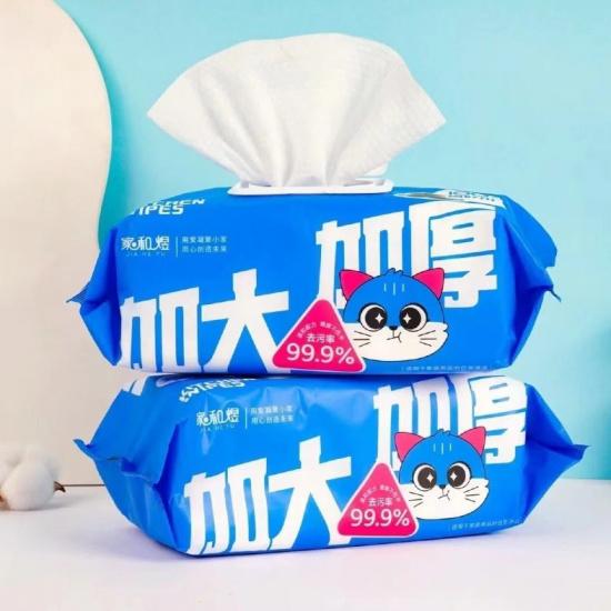 Kitchen Wipes Extra Large and Thick Big Blue Cat Kitchen Wipes for Removing Grease and Cleaning Range Hoods 100pcs