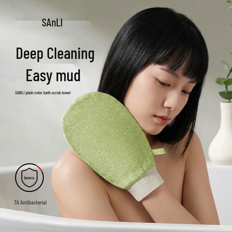 Sanli 7A Antibacterial Exfoliating Bath Mitt