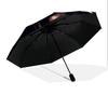 1 PC Automatic Folding Umbrella - Billie Eilish Custom Name Pattern, Portable & Foldable Design with 8 Ribs, Christmas Birthday Gifts