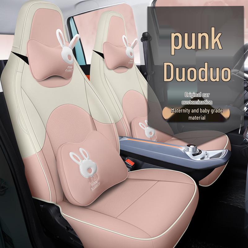 2022 Punk Dodo Universal Car Seat Cover - Stylish, All-Season Cushion for Your Car Interior