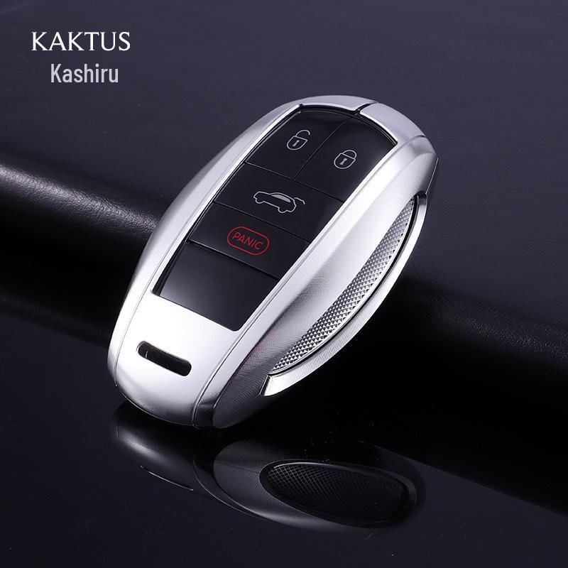 Bentley Bentayga & New Continental GT Aluminum Alloy Key Shell