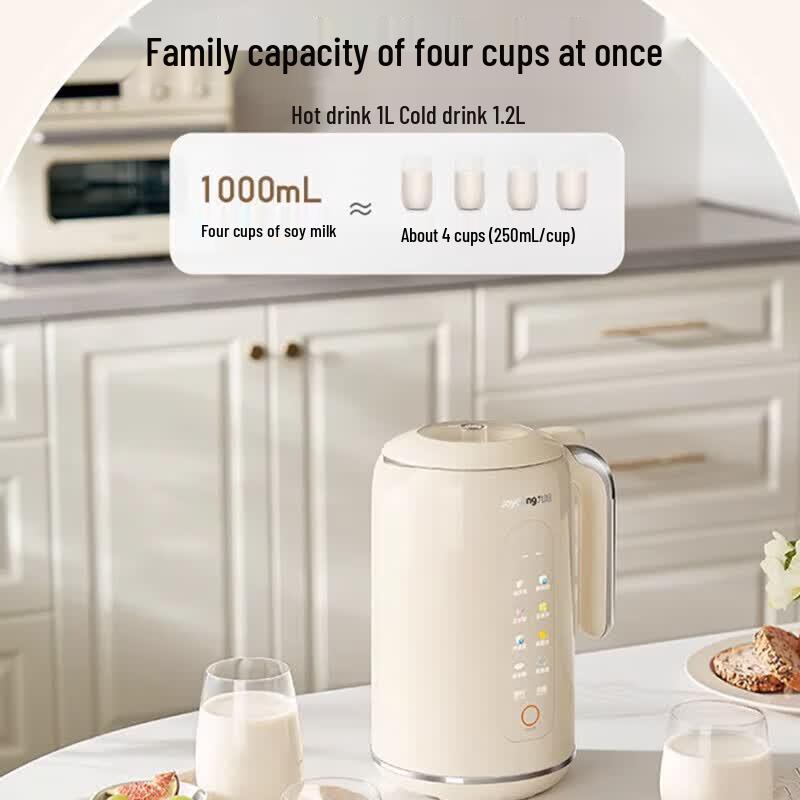 Joyoung D650 Automatic Filter-Free Soy Milk Maker & Blender CN plug (adapter included)