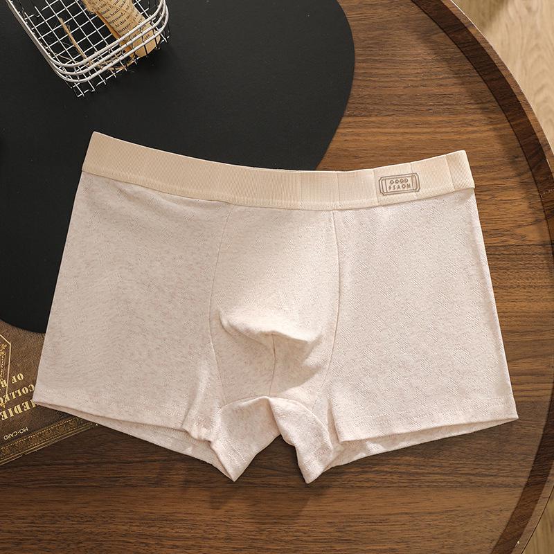 Men's Breathable Cotton Jacquard Boxer Briefs - Soft, Antibacterial & Comfortable