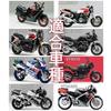 Motorcycle Aluminum Front Step Honda Multi Footpeg CB1000SF CBR1000F CB1300SF