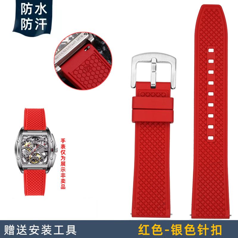 

Для часов CIGA Design Watch X Hime Z Gorilla MY Mike Yang U Синяя Планета Флуоресцентная Резина Ремешок с Быстросъемным Механизмом 22 мм Флуорокаучуковый Ремешок для Часов 22mm
