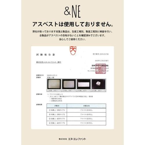 &NE Diatomaceous Earth Print Coaster, Tie-Dye Green, NEO-179-TDGR