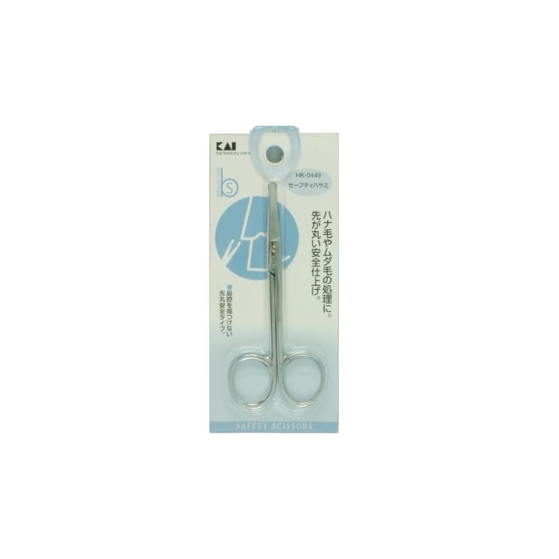 

Kai brand BeSELECTION safety scissors