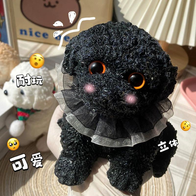 Teddy Dog Bear Squishy Toy Kid Soft Three-dimensional Pinch Big Dog Super Cute Stress Relieving Toy Relaxing Sensory Fidget Doll