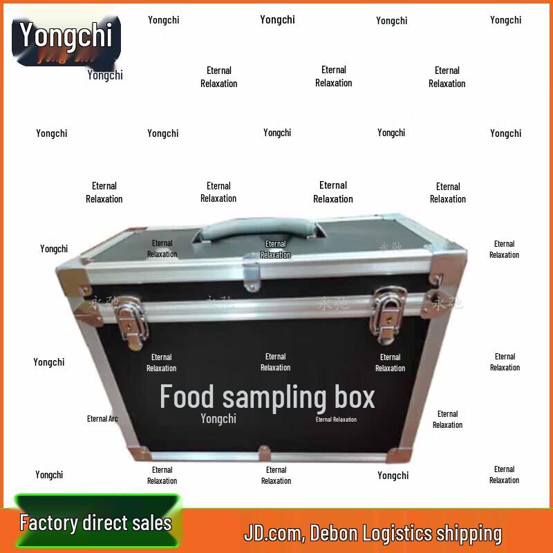 Yongchi Zhongwei Specialized Sampling & Testing Kits