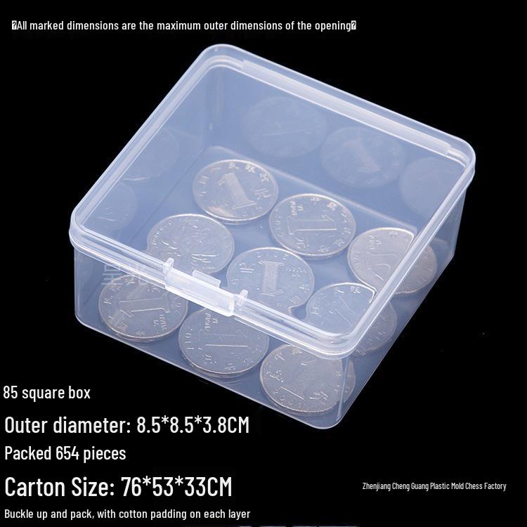 Transparent Small Square Plastic Box for Earphones, Jewelry, Beads, and Small Parts Storage (24-85)